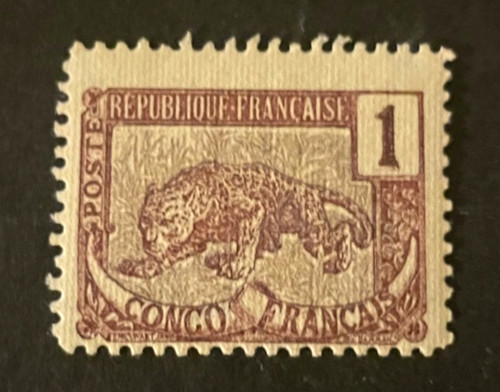 Stamps french congo - stamps, #35