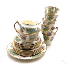 Antique China Coffee Set James