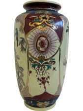 Vintage Japanese Satsuma Style