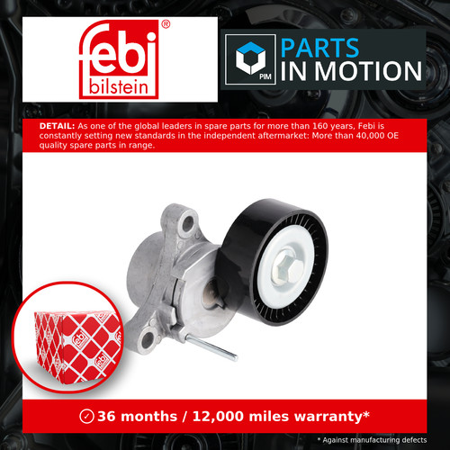 Aux belt tensioner - aux,