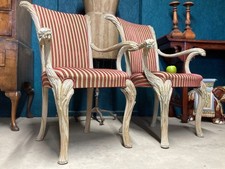 A FINE PAIR OF VINTAGE CARVED