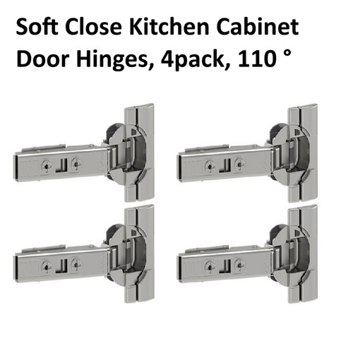 Ikea utrusta 110 - 110°, soft