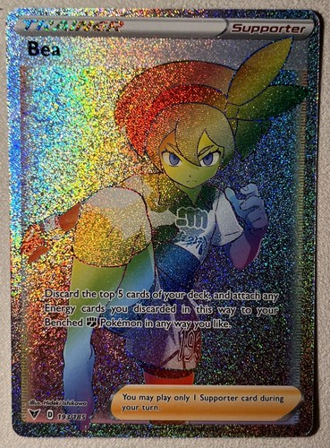 Pokemon tcg bea 193 - tcg,