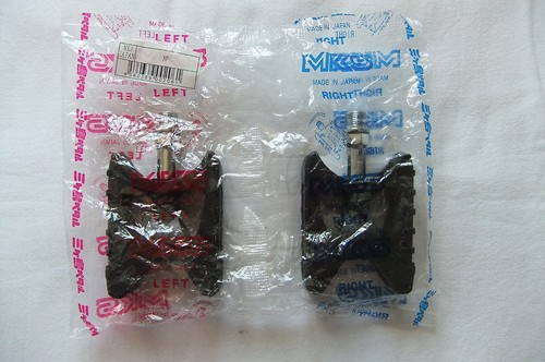 Mks pedals with integral - mks,