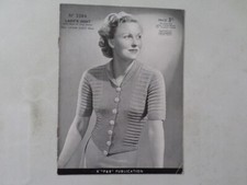 1940's Vintage Knitting