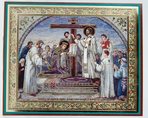 Icon the exaltation - of,