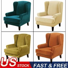 Wingback Chair Cover 2-Pieces