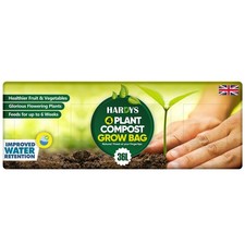 Potato Tomato Grow Bag for