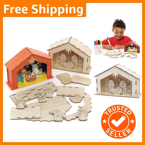 Fc248 wooden nativity - fc248,