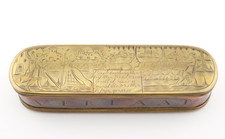 c1750, ANTIQUE 18thC DUTCH