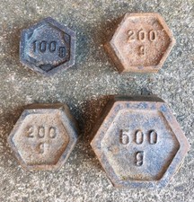 Vintage Antique Cast Iron 100g