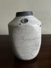 CRACKLE GLAZE VASE WITH THE MAKERS MARK CH