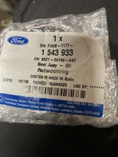 Ford 5 & 6-Speed driveshaft