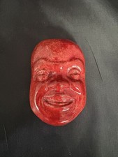 Antique William Moorcroft Flambé Face Mask C1925