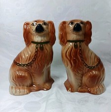 Vintage Ceramic Spaniel Dogs