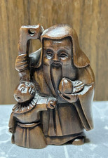 Netsuke Old Man And Child Japanese Signed Hand Carved Wood
