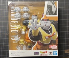 S.H.Figuarts Android 19 Dragon Ball Z Action Figure Bandai