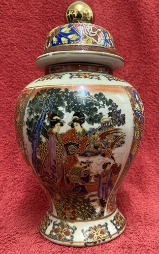 Satsuma vase ginger jar - jar, #sat4