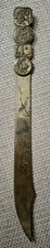 Antique Japanese Meiji Bronze