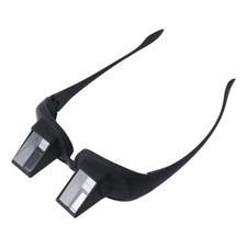 Lying & Horizontal Reading