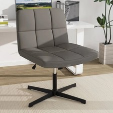 PU Leather Upholstered Armless