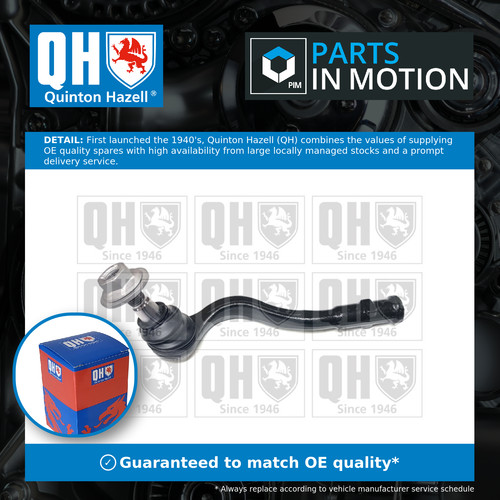 Tie track rod end - /,