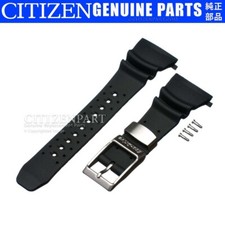 Citizen Watch Band for