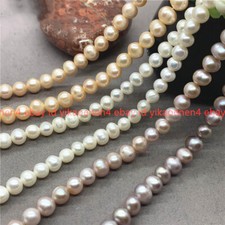 Natural 7-8/8-9mm White Pink