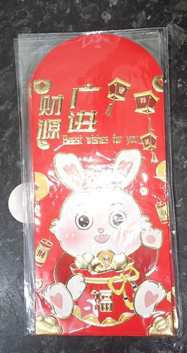 Pieces chinese new - 6,
