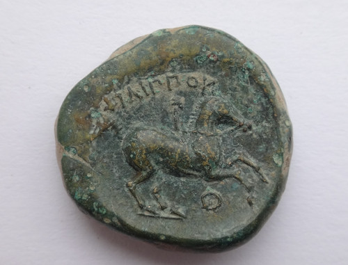 Kings macedon philip - of, ii