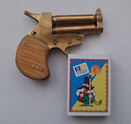 Modern lighter handmade - , trench
