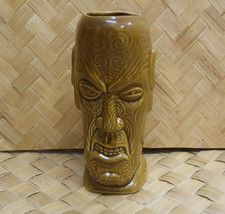 Vintage Tiki Farm Malicious