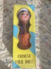 Old chinese folk - chinese, doll