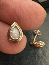 Mid-Century Vintage 9ct Gold