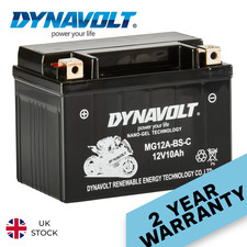 Dynavolt MG12A replaces