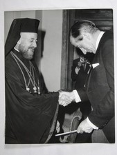 Archbishop Makarios Cyprus President Nicosia Fair Inauguration 1971 Press Photo