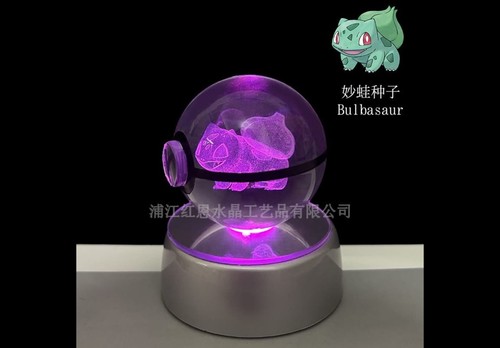 Bulbasaur pokemon laser cut - 3d,