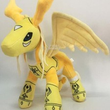 Digimon, Digimon, Tyrannosaurus, Digimon, Tenma, Anime, Plush Toy Doll