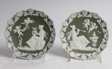 Vintage SCHAFER VATER Green