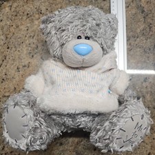 Large 24cm Me To You Tatty