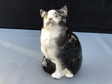 ROYAL DOULTON VINTAGE CAT