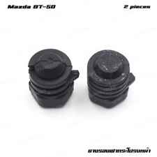 Front Adjustable Hood Bumper