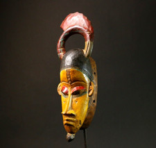 African Guru Yellow Mask