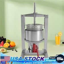 Fruit Press Crusher Grinder