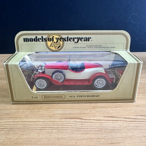 Vintage matchbox models - matchbox,