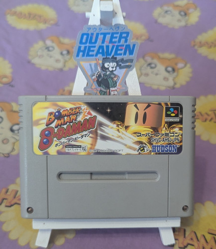 Bomberman daman super - b-daman,