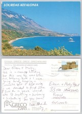 x02074 Lourdas Cephalonia
