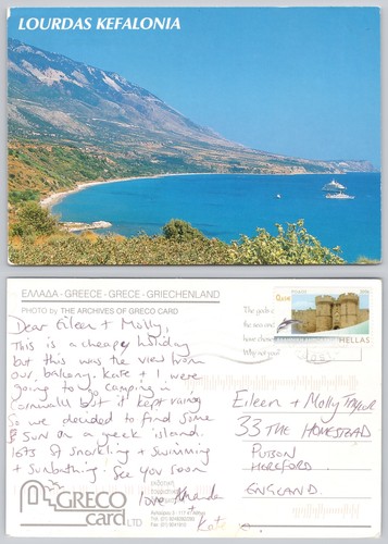 X02074 lourdas cephalonia - x02074,