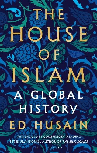 The house islam a - house, islam: