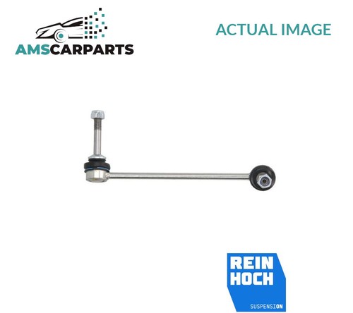 Anti roll bar stabiliser drop - stabiliser,